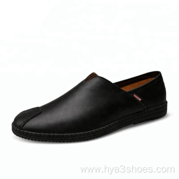 Men's High Quality Fashion Casual Shoes